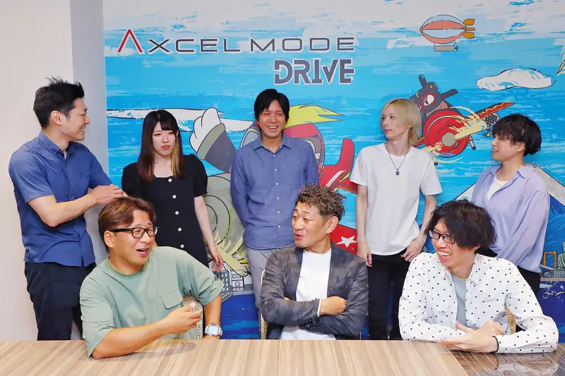 株式会社アクセル・モードの求人画像1