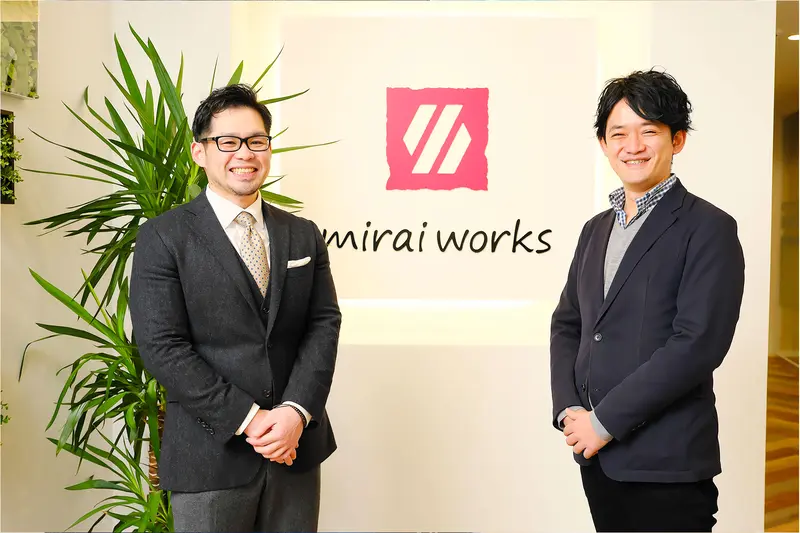 株式会社みらいワークスの求人画像1