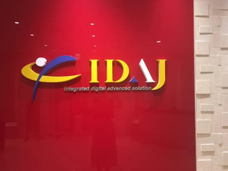 株式会社IDAJの求人画像2
