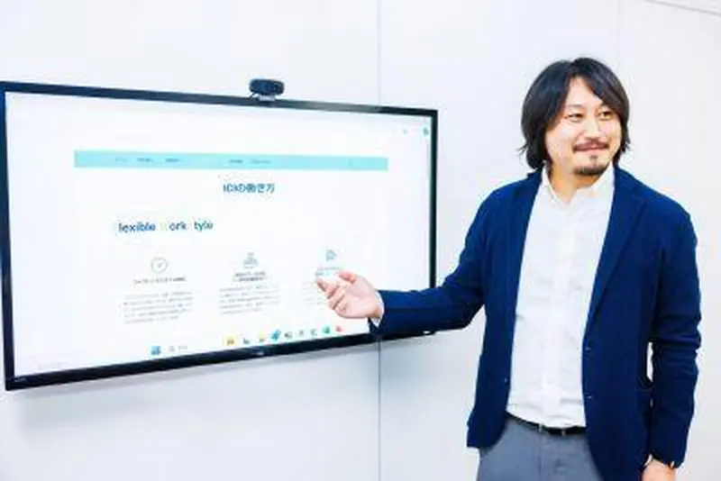 ICI株式会社の求人画像2