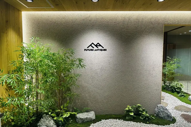 フューチャー・アンティークス株式会社の求人画像1