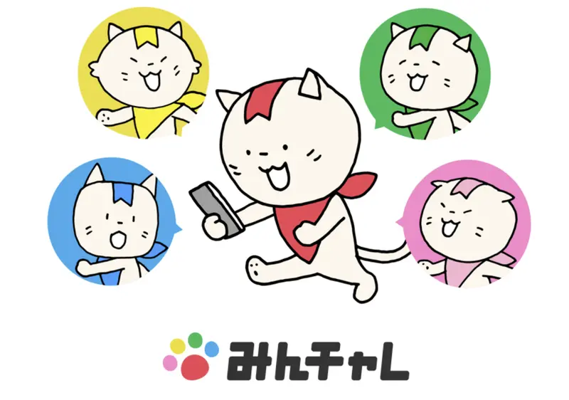 エーテンラボ株式会社の求人画像1