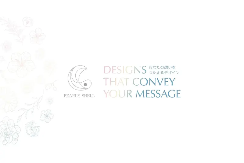 株式会社パーリーシェルの求人画像1