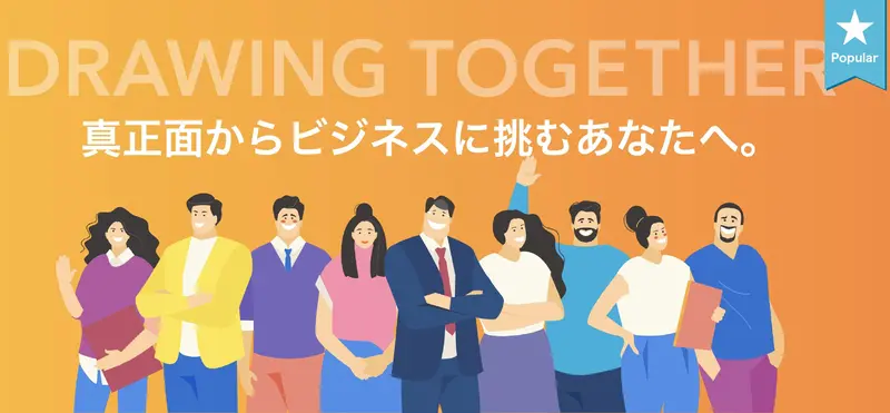株式会社A.I Consultingの求人画像1