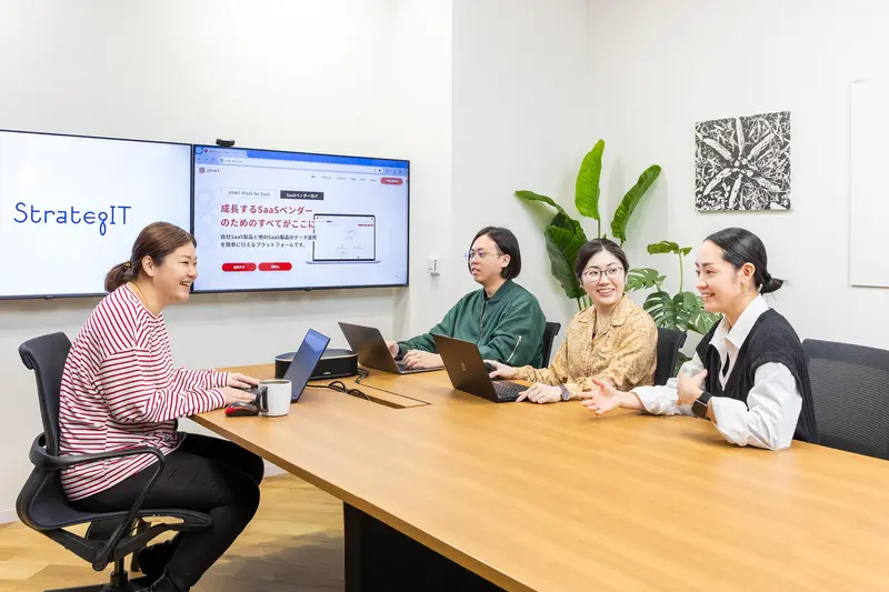 株式会社ストラテジットの求人画像2
