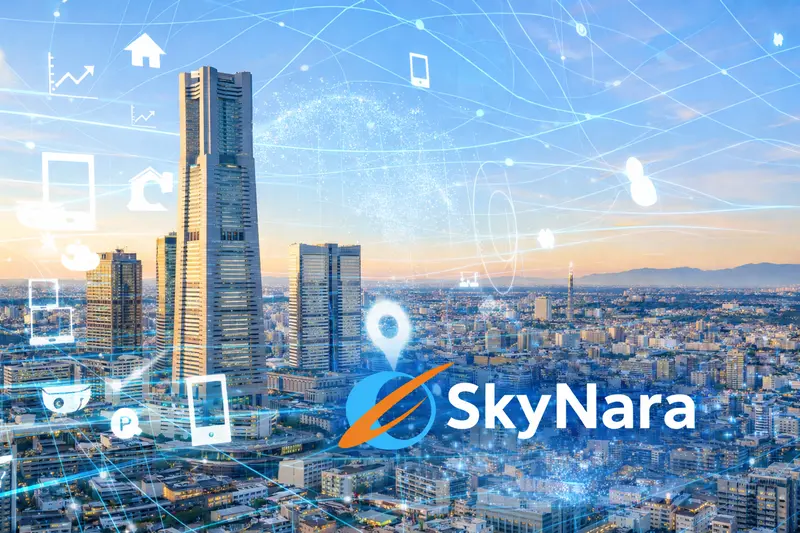 株式会社スカイナラの求人画像2