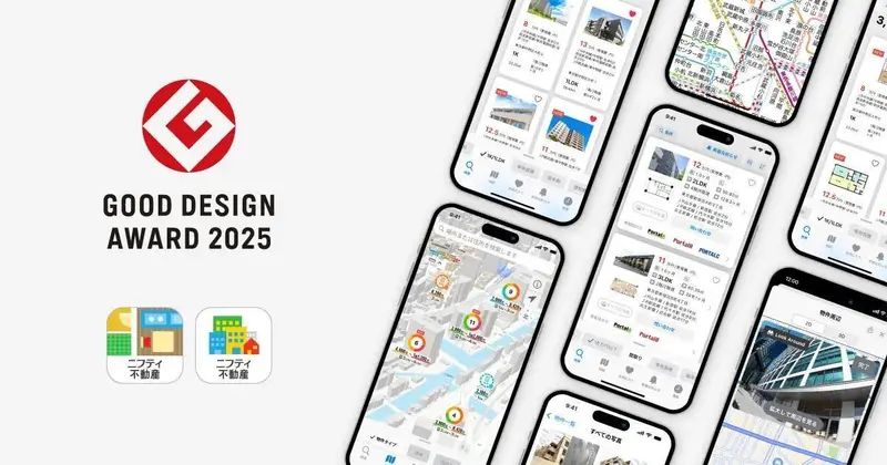 ニフティライフスタイル株式会社の求人画像3