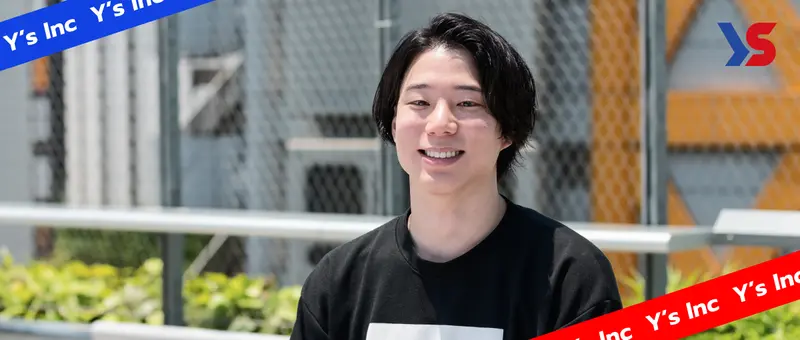 株式会社Y'sの求人画像2