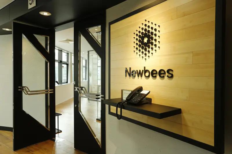 株式会社Newbeesの求人画像3