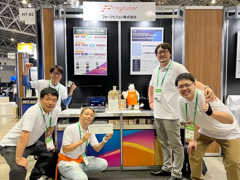 フォージビジョン株式会社の求人画像1