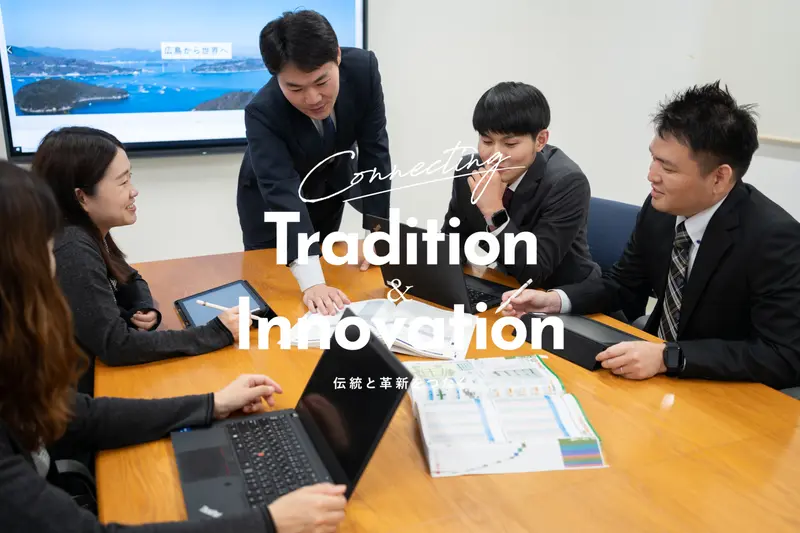 株式会社大賀商会の求人画像2