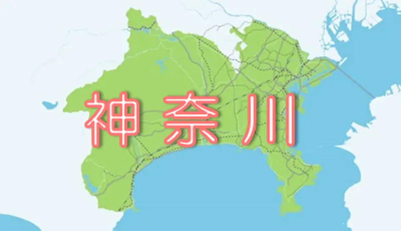株式会社トップヒルズの求人画像1
