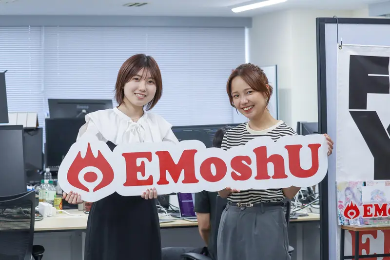 株式会社EMoshUの求人画像1