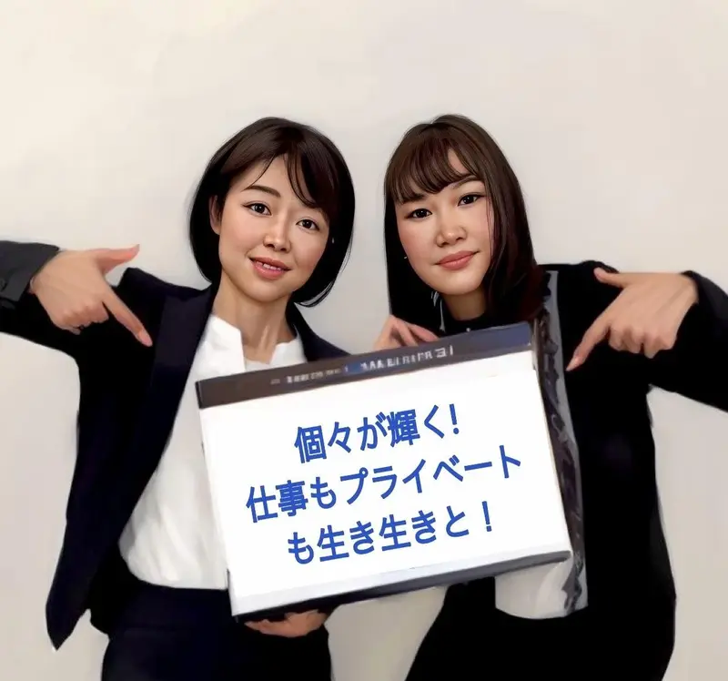 株式会社isubの求人画像1