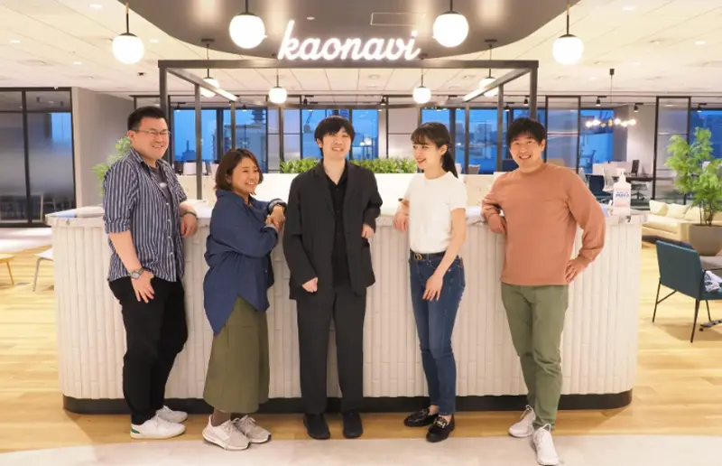 株式会社カオナビの求人画像3