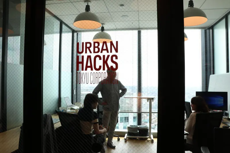 東急株式会社の求人画像1