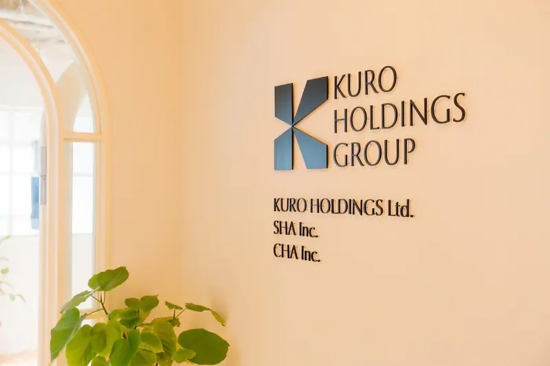 KURO HOLDINGS株式会社の求人画像2