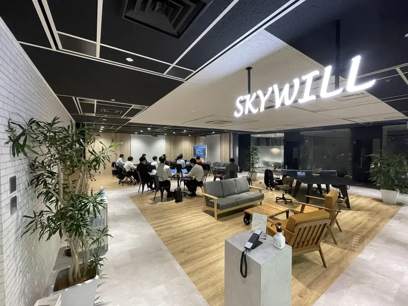 株式会社スカイウイルの求人画像1