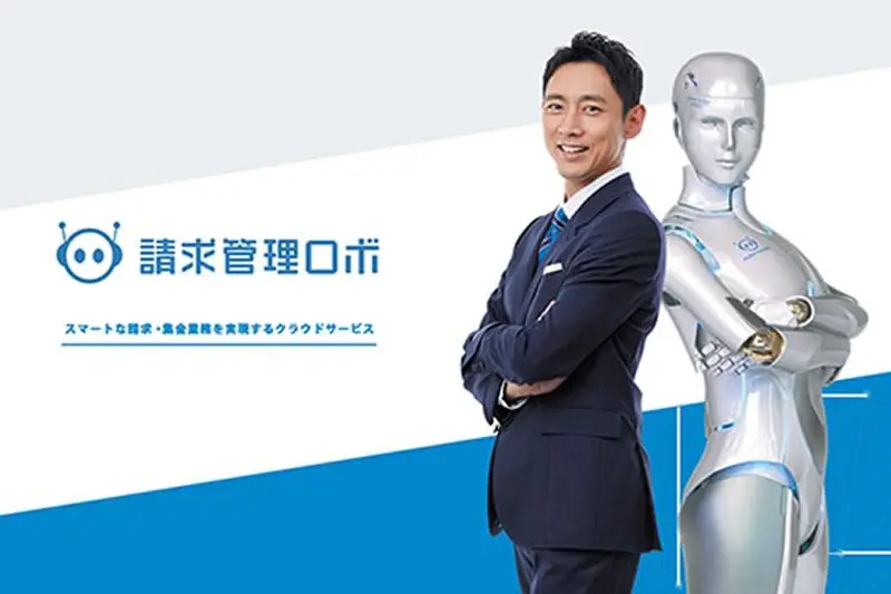 株式会社ROBOT PAYMENTの求人画像3