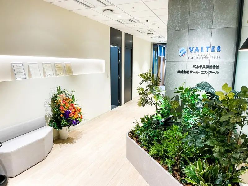 株式会社アール・エス・アールの求人画像1