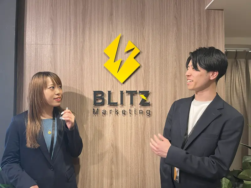 株式会社BLITZ Marketingの求人画像2