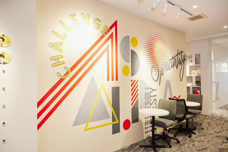 株式会社アソウ・アルファの求人画像3