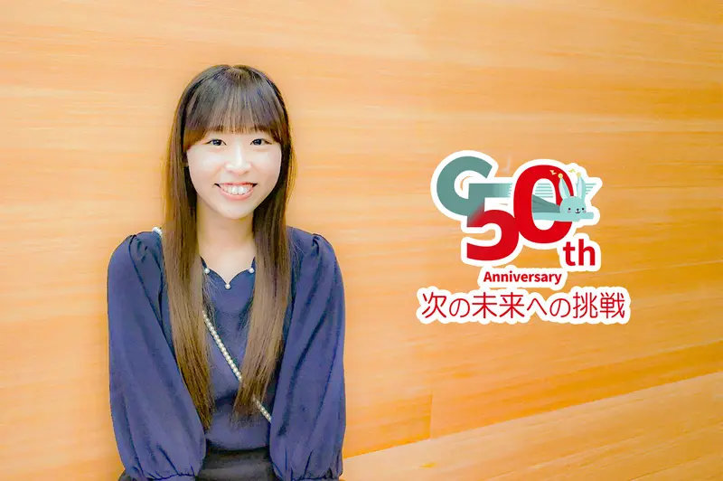 株式会社ユーエスエスの求人画像1