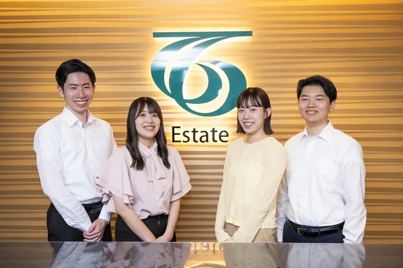 髙松エステート株式会社の求人画像1