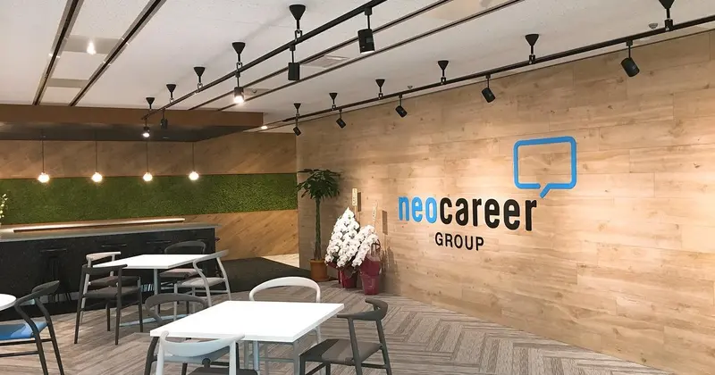 株式会社ネオキャリアの求人画像1