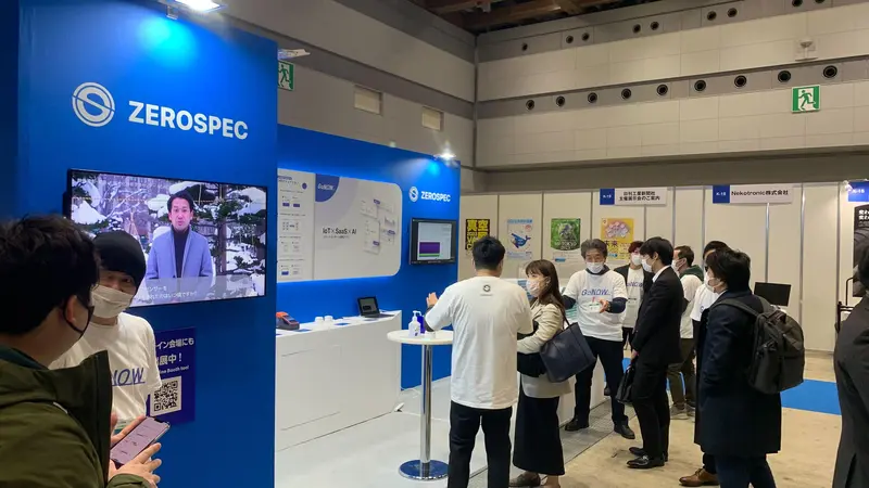 ゼロスペック株式会社の求人画像2