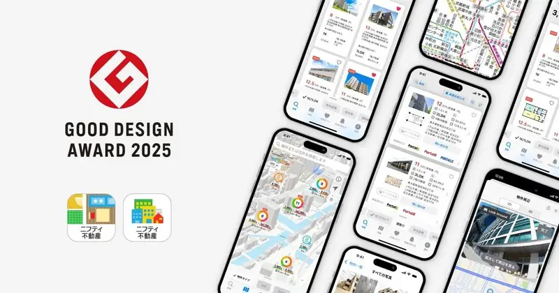 ニフティライフスタイル株式会社の求人画像3