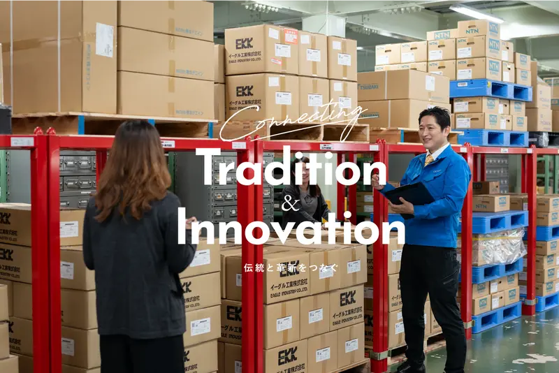 株式会社大賀商会の求人画像3