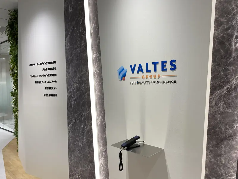 株式会社アール・エス・アールの求人画像1