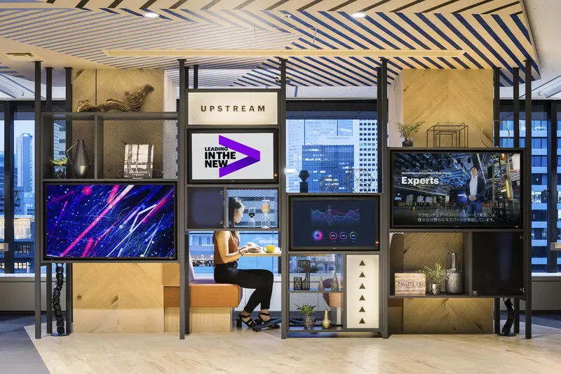 アクセンチュア株式会社の求人画像2