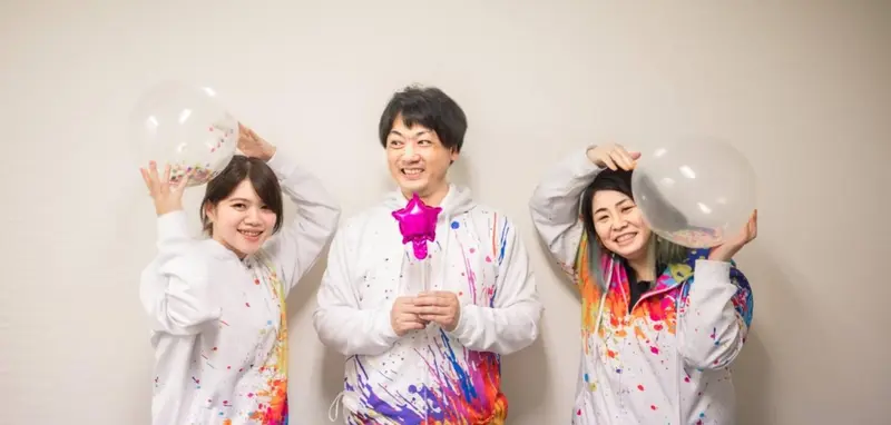 フォワードソフト株式会社の求人画像1