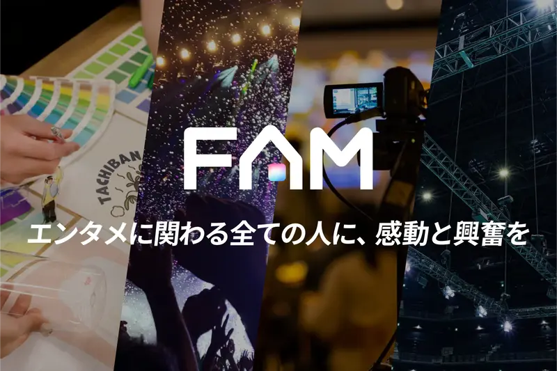株式会社Nagisaの求人画像1