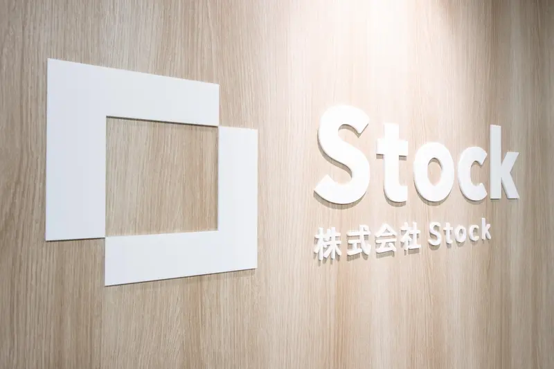 株式会社Stockの求人画像1