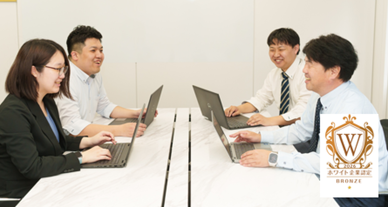 株式会社フトゥーロの求人画像2