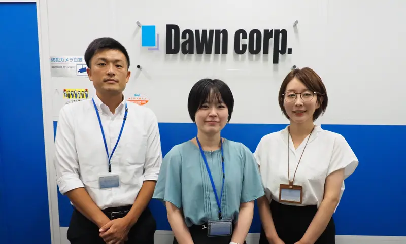 株式会社ドーンの求人画像2