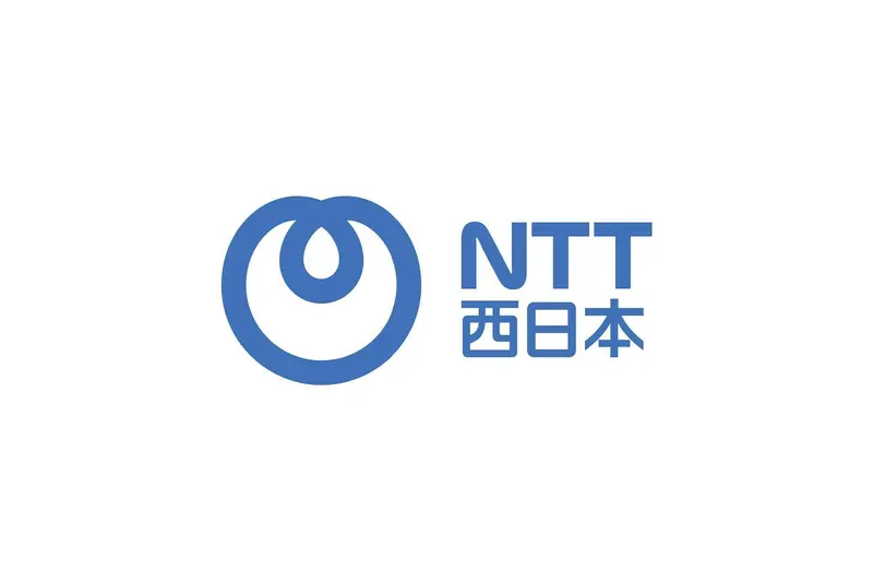 NTT西日本株式会社の求人画像1