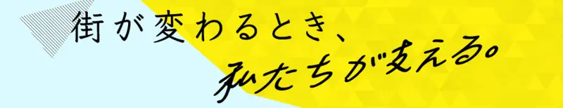 関西デジタルソフト株式会社の求人画像1
