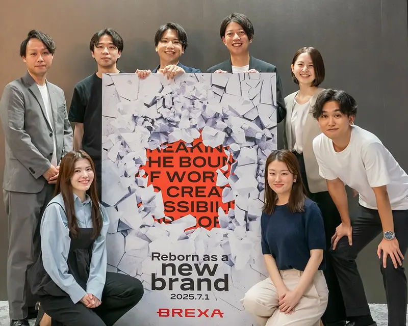 株式会社BREXA Technologyの求人画像3