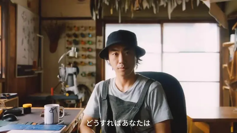 フリー株式会社の求人画像1