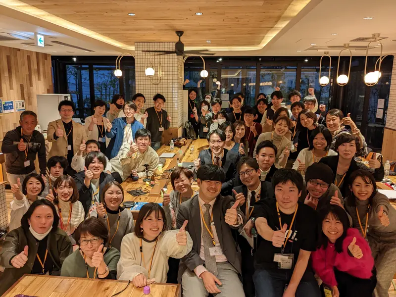Institution for a Global Society株式会社の求人画像1