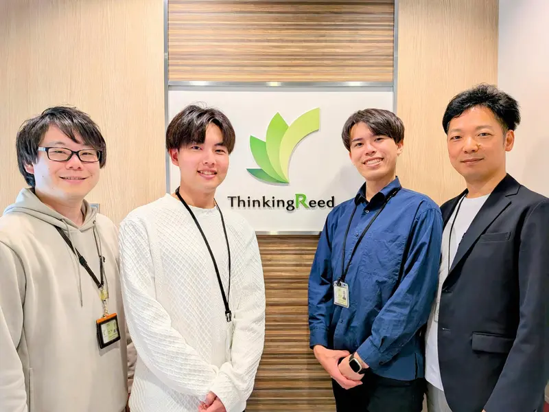 シンキングリード株式会社の求人画像1