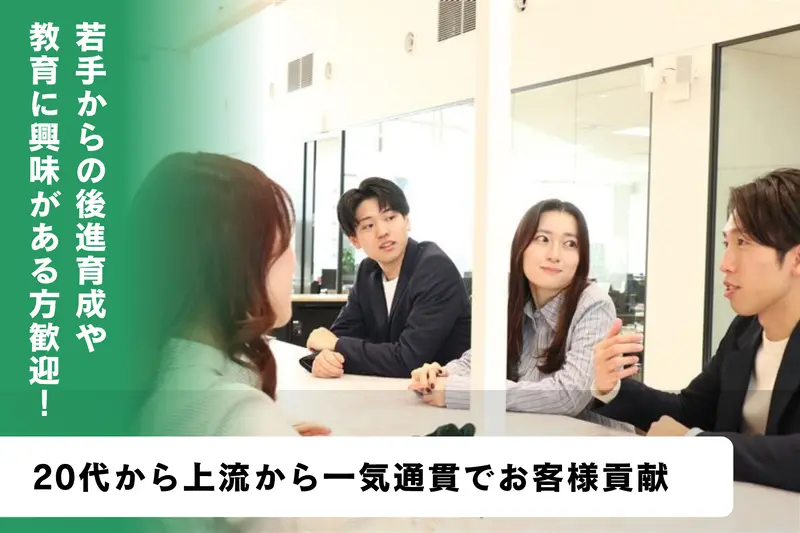 ＭＥＴＡＴＥＡＭ株式会社の求人画像1