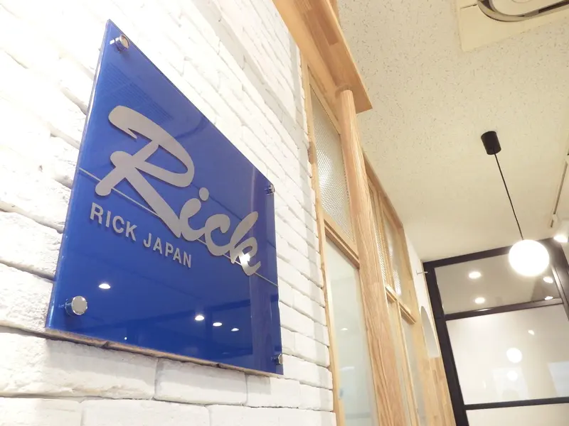 日本リック株式会社の求人画像3