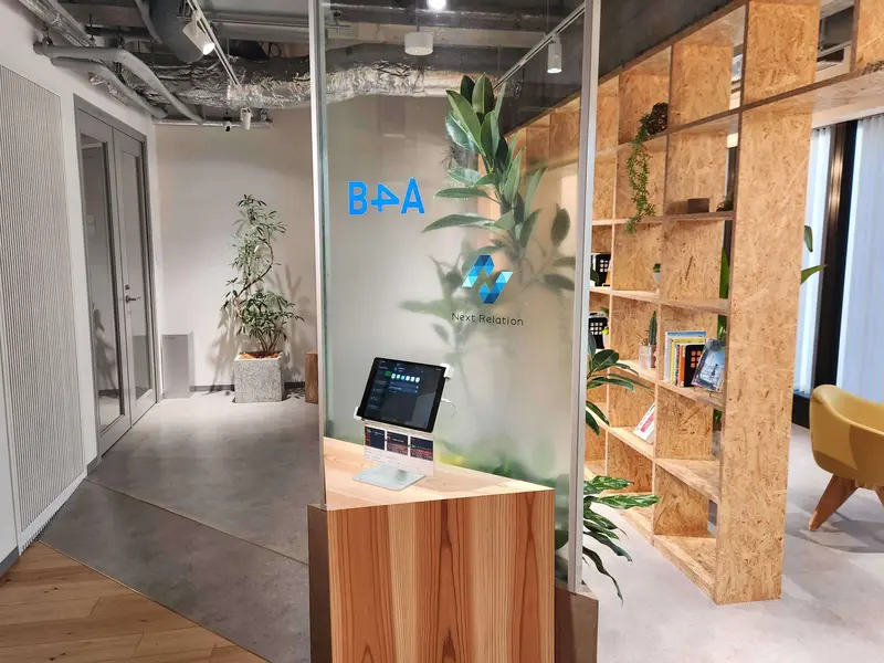 株式会社B4Aの求人画像1