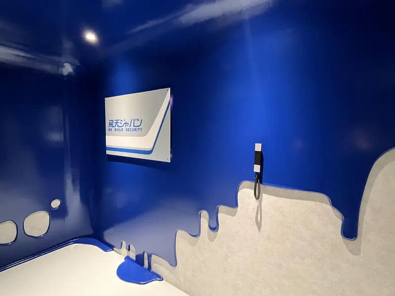 飛天ジャパン株式会社の求人画像2