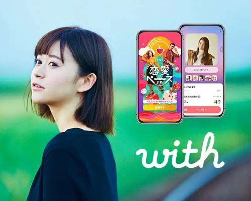 株式会社エニトグループの求人画像3